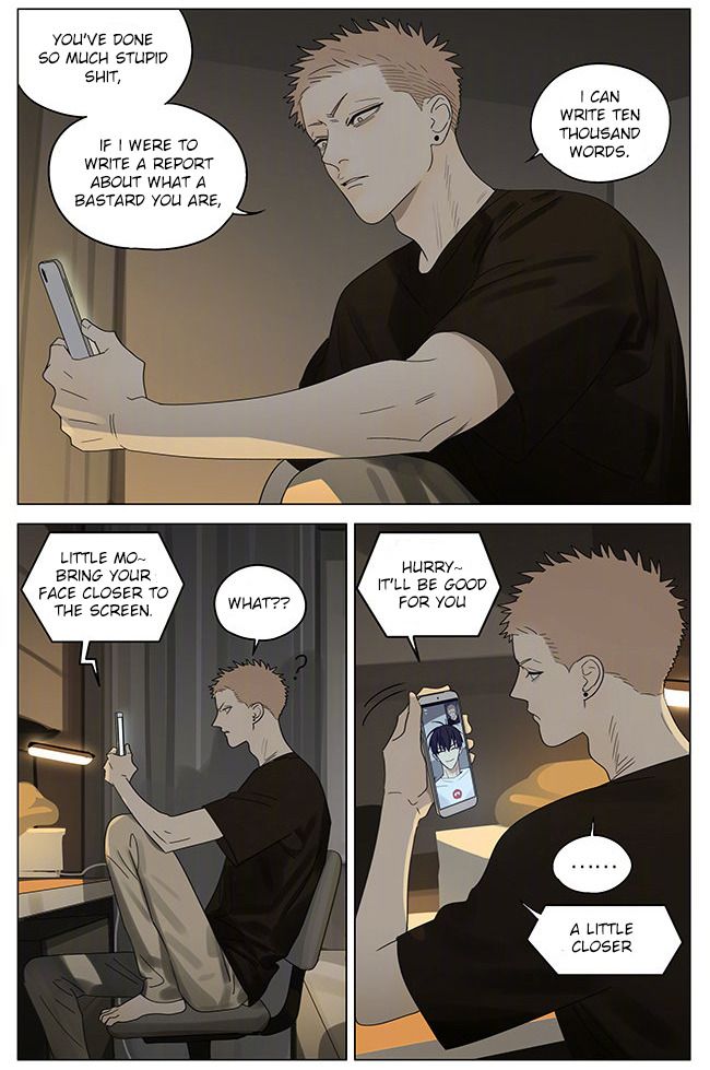 Page 7 of Chapter 323