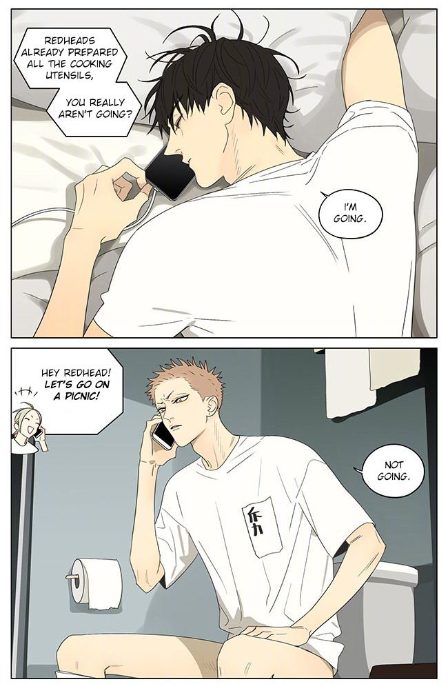 Page 2 of Chapter 324