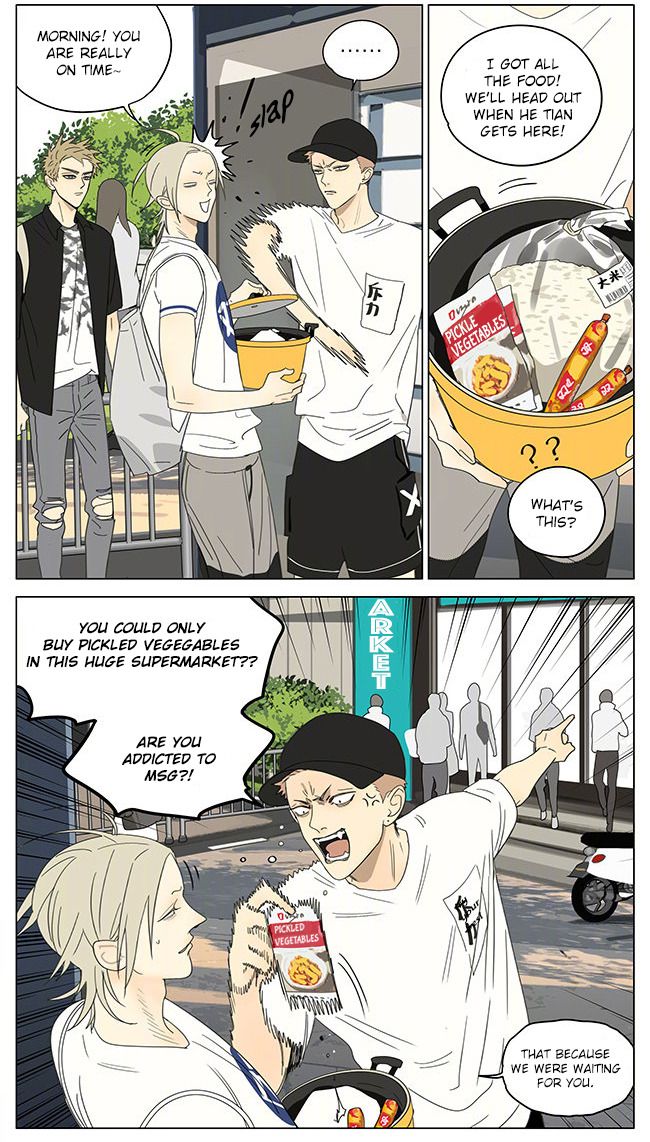 Page 4 of Chapter 324