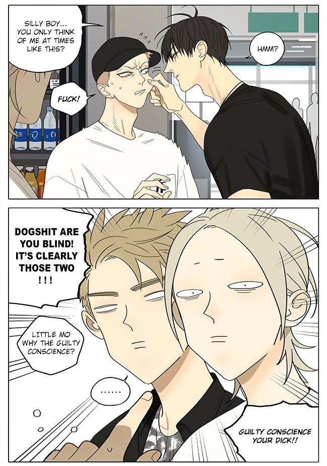 Page 8 of Chapter 324
