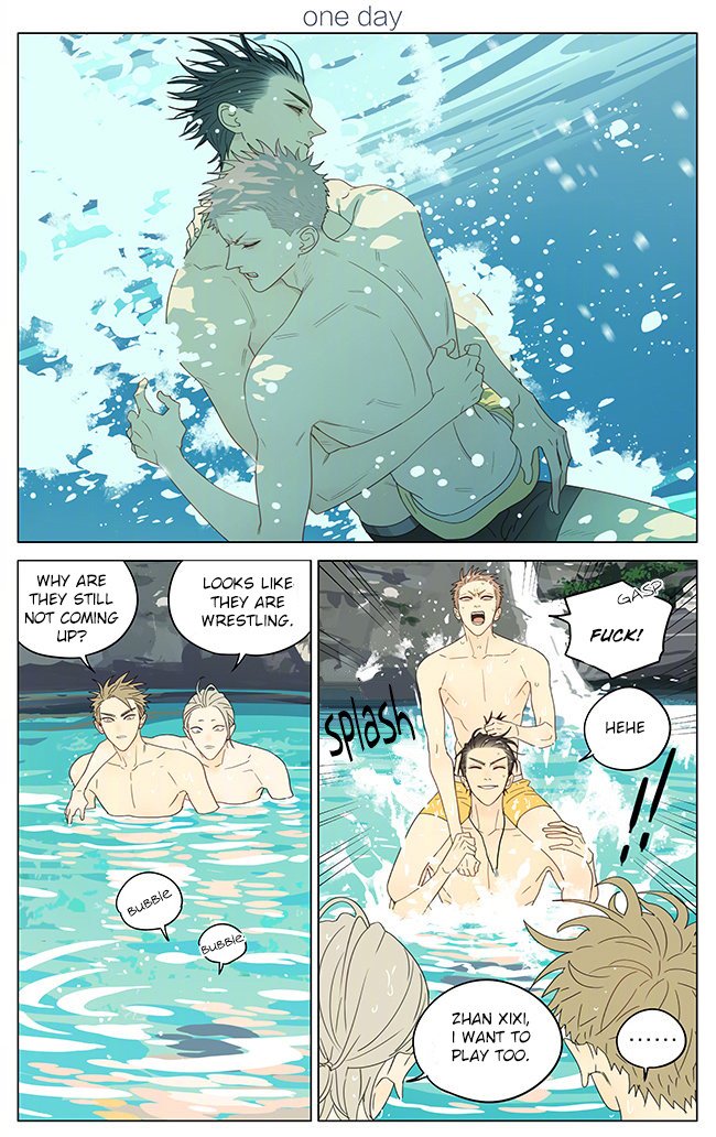 Page 1 of Chapter 328