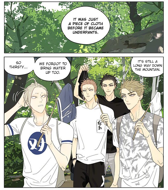Page 4 of Chapter 328
