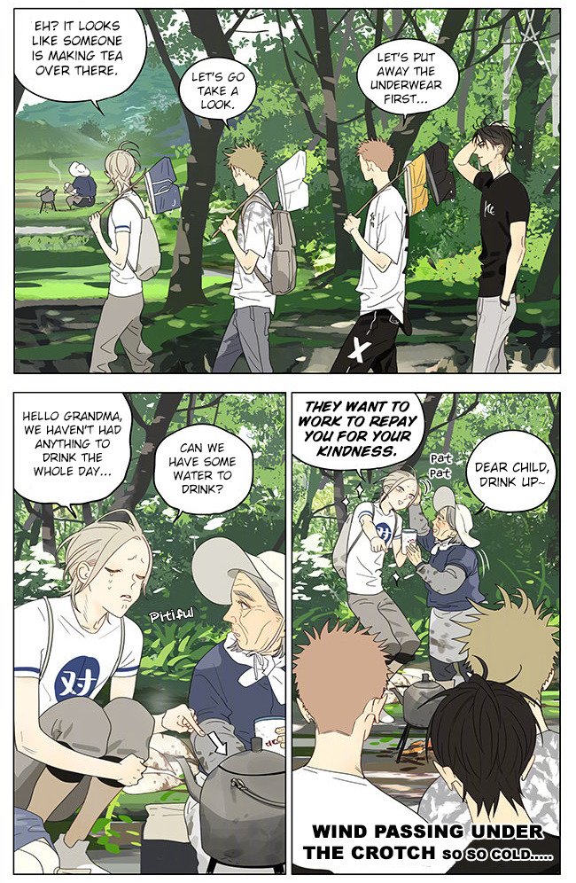 Page 5 of Chapter 328