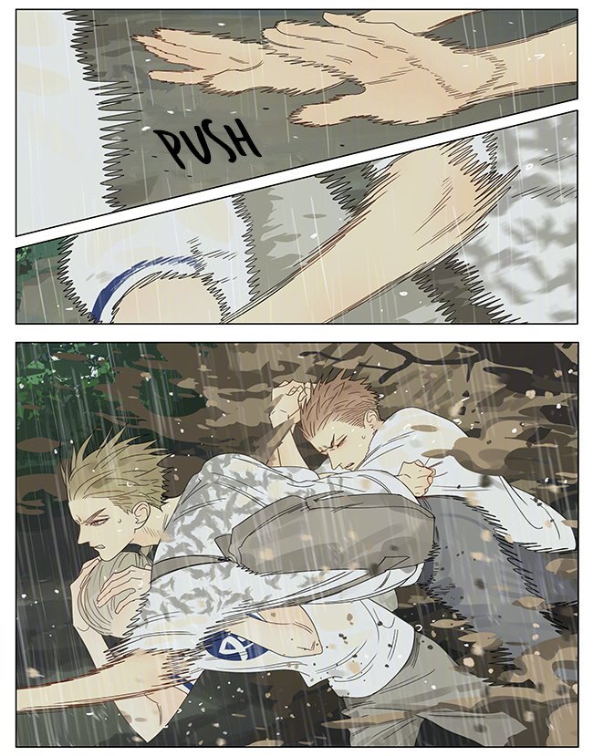 Page 5 of Chapter 329