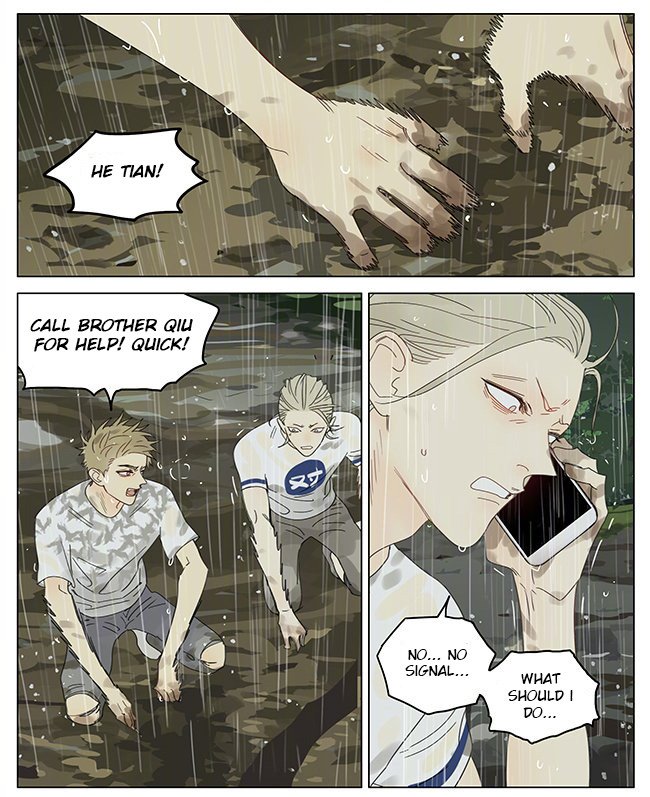 Page 7 of Chapter 329