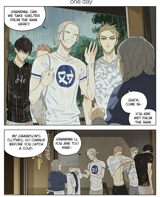 Page 1 of Chapter 330