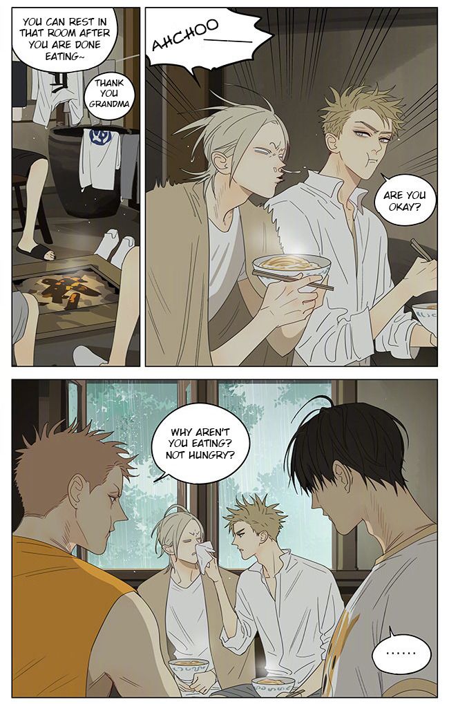 Page 2 of Chapter 330