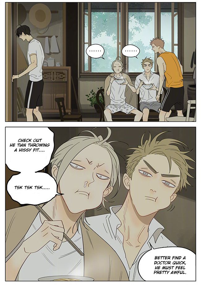 Page 4 of Chapter 330