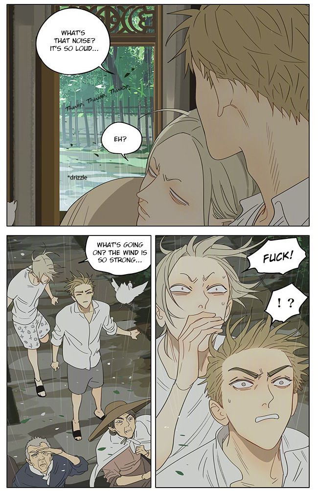 Page 9 of Chapter 330