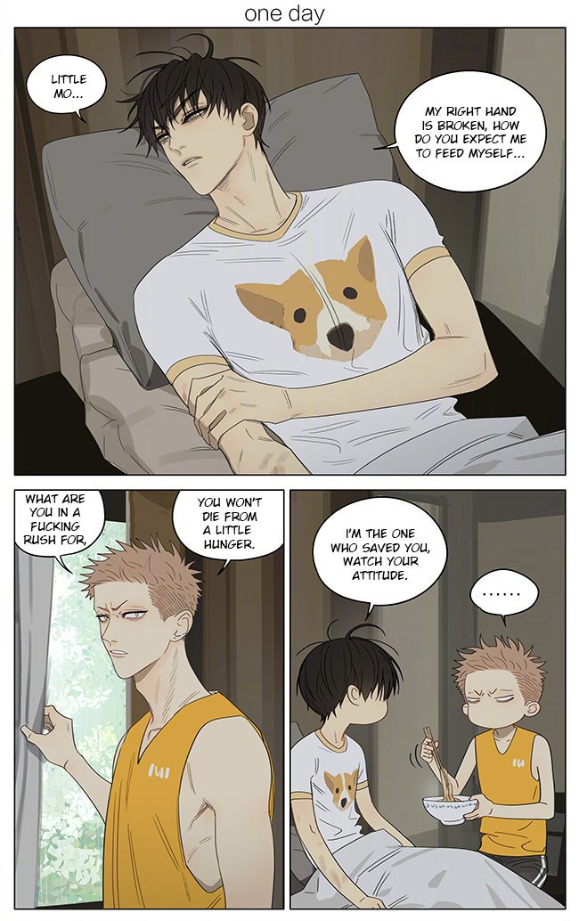 Page 1 of Chapter 331