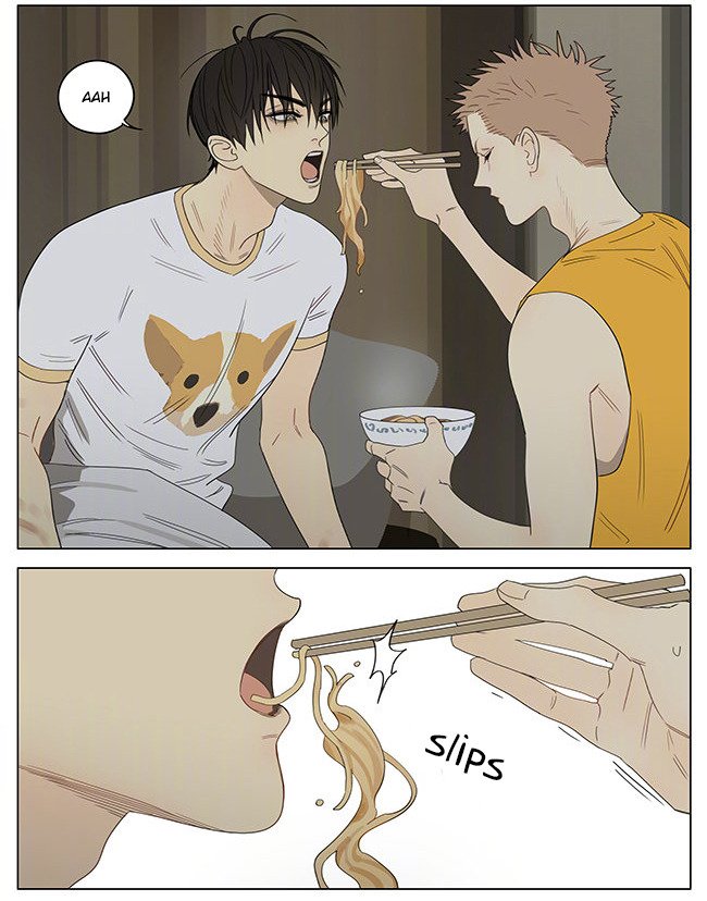 Page 2 of Chapter 331