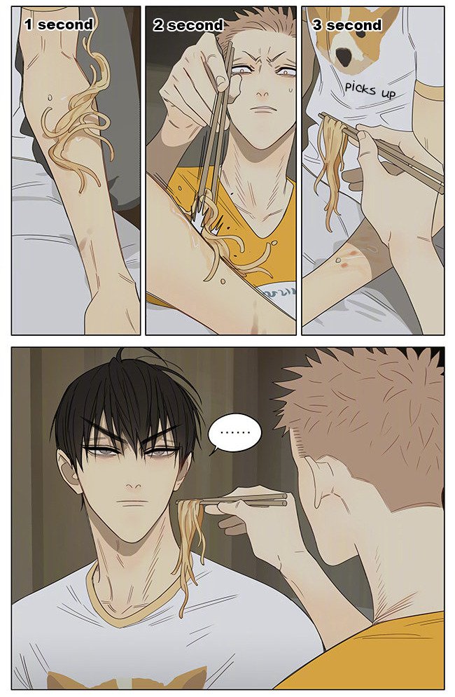 Page 3 of Chapter 331