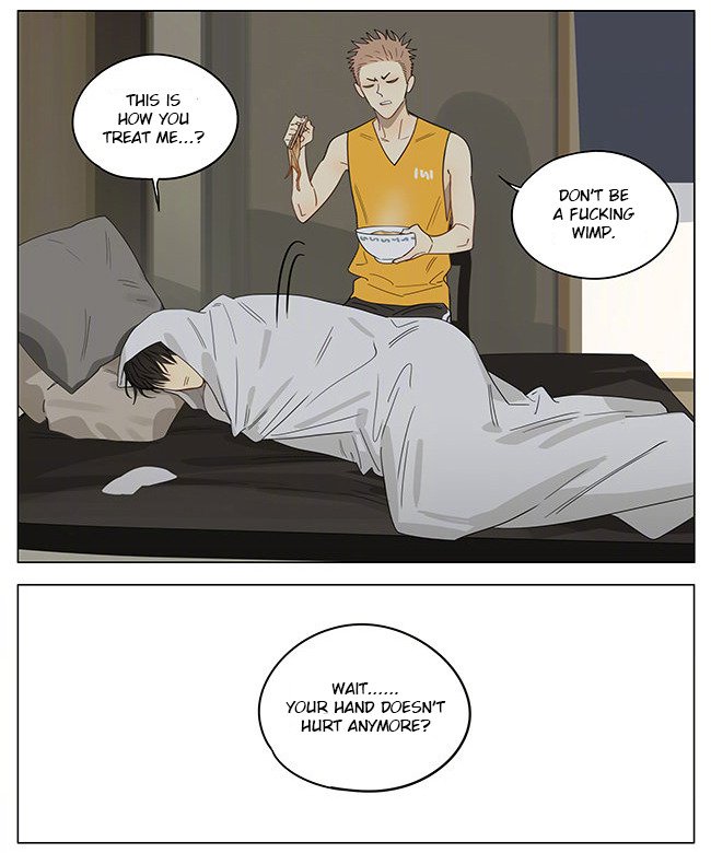 Page 4 of Chapter 331