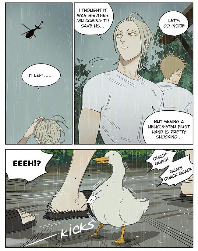 Page 5 of Chapter 331