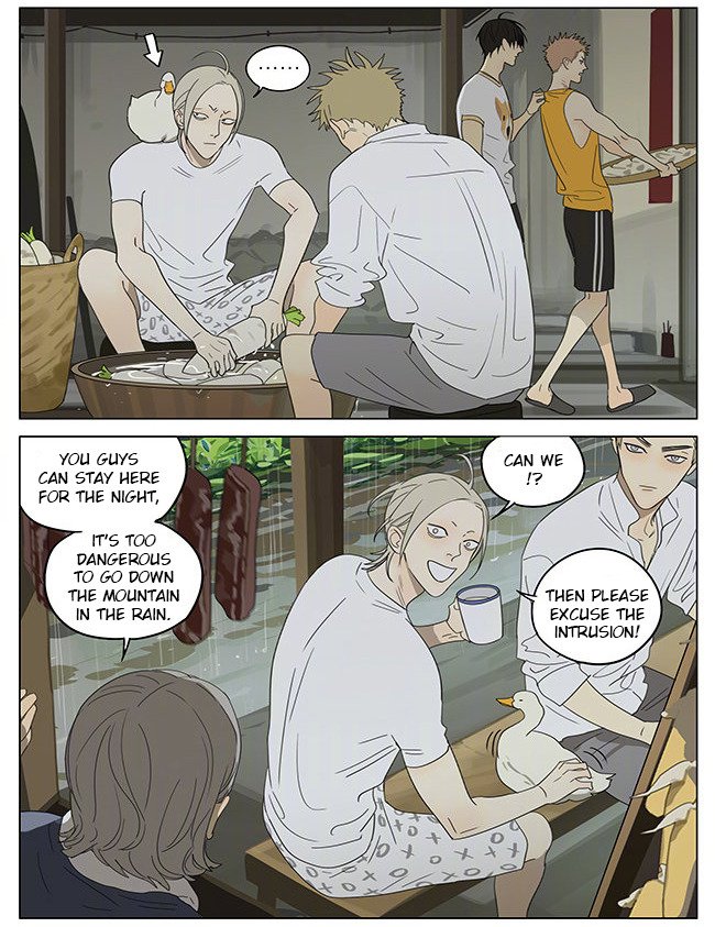 Page 7 of Chapter 331