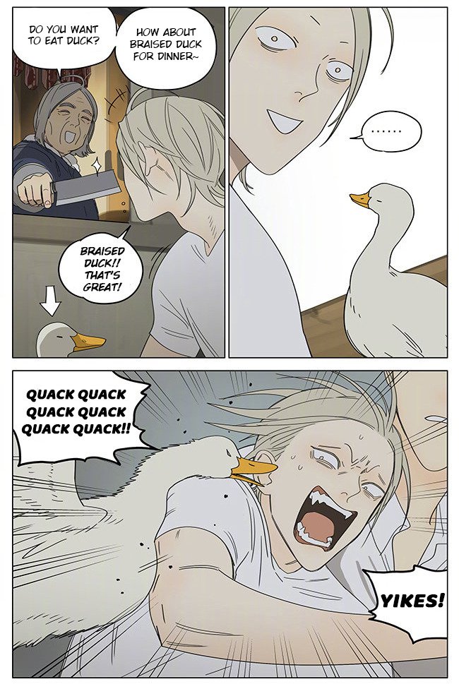 Page 8 of Chapter 331