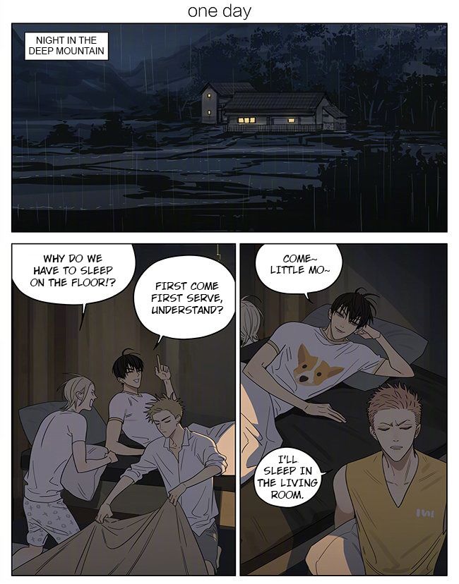 Page 1 of Chapter 332