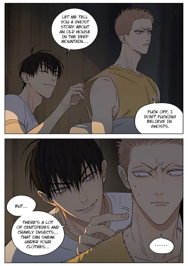 Page 2 of Chapter 332