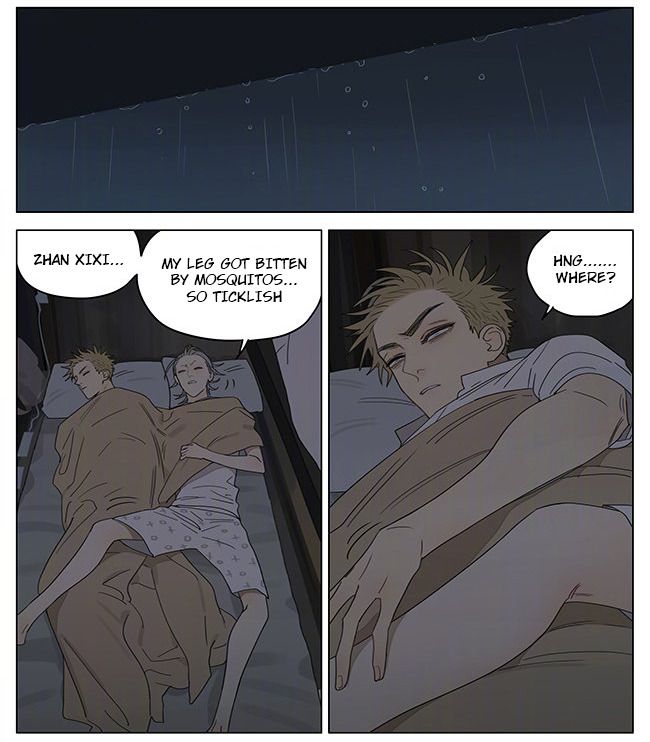 Page 3 of Chapter 332