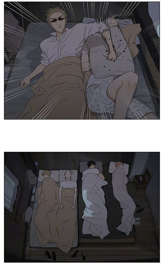 Page 5 of Chapter 332