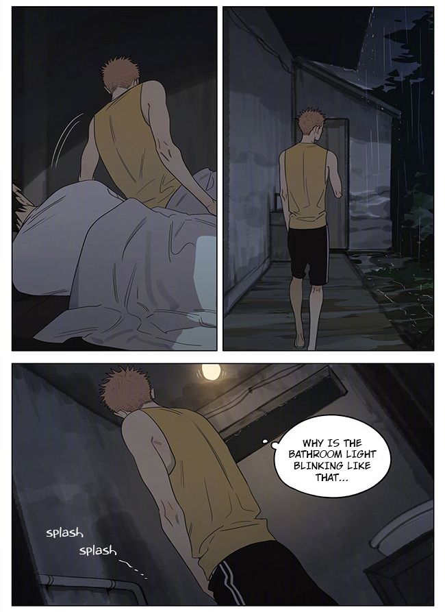 Page 6 of Chapter 332