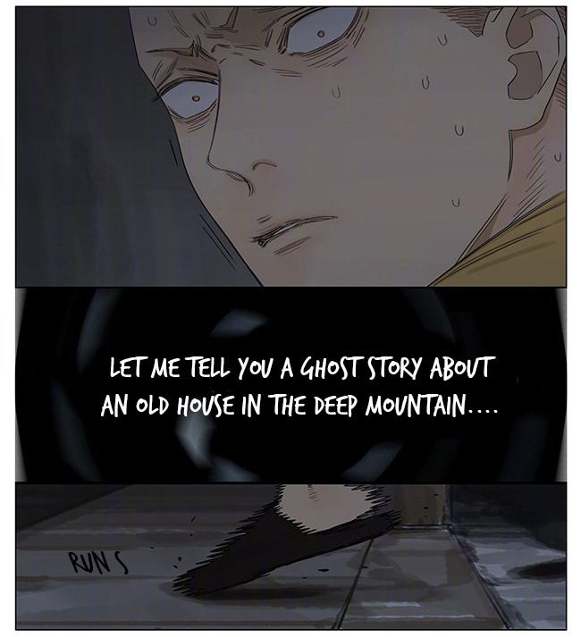 Page 8 of Chapter 332