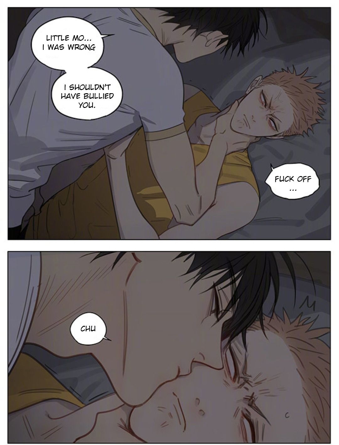 Page 3 of Chapter 333