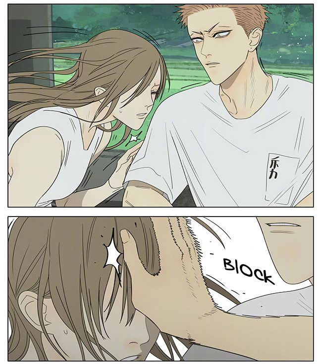 Page 8 of Chapter 334