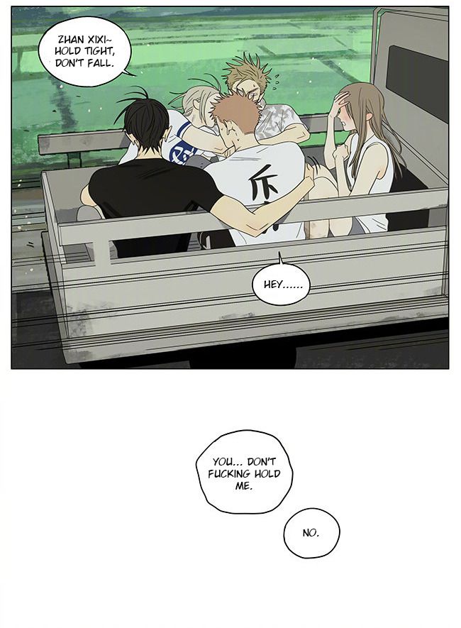 Page 10 of Chapter 334