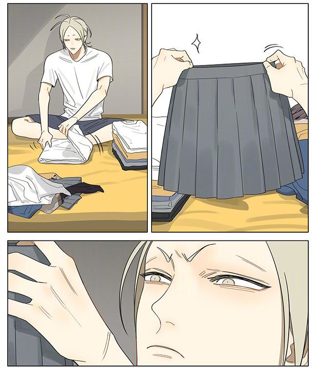 Page 7 of Chapter 335