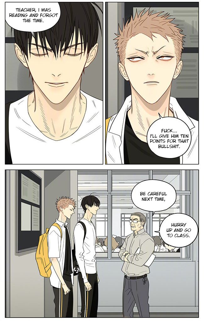 Page 5 of Chapter 336