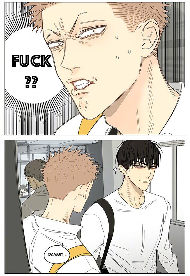 Page 6 of Chapter 336