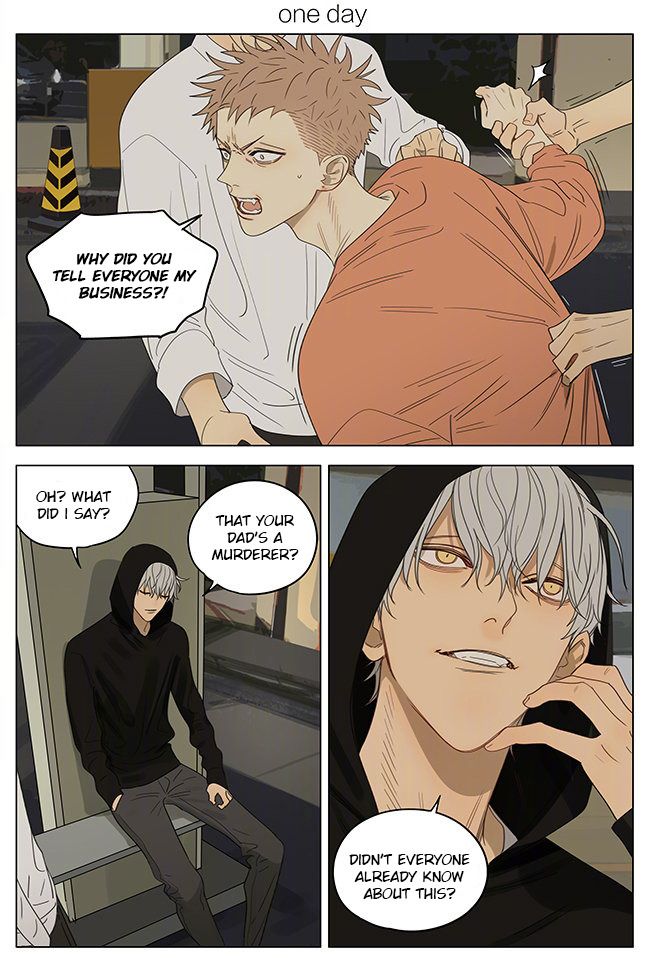 Page 1 of Chapter 338
