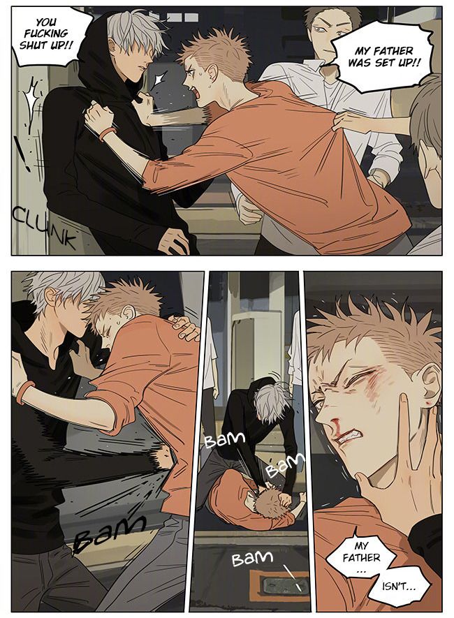 Page 2 of Chapter 338