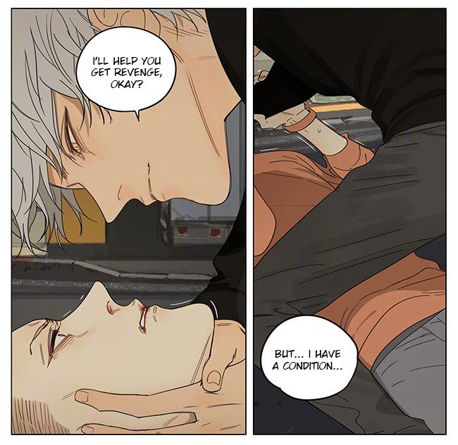 Page 4 of Chapter 338