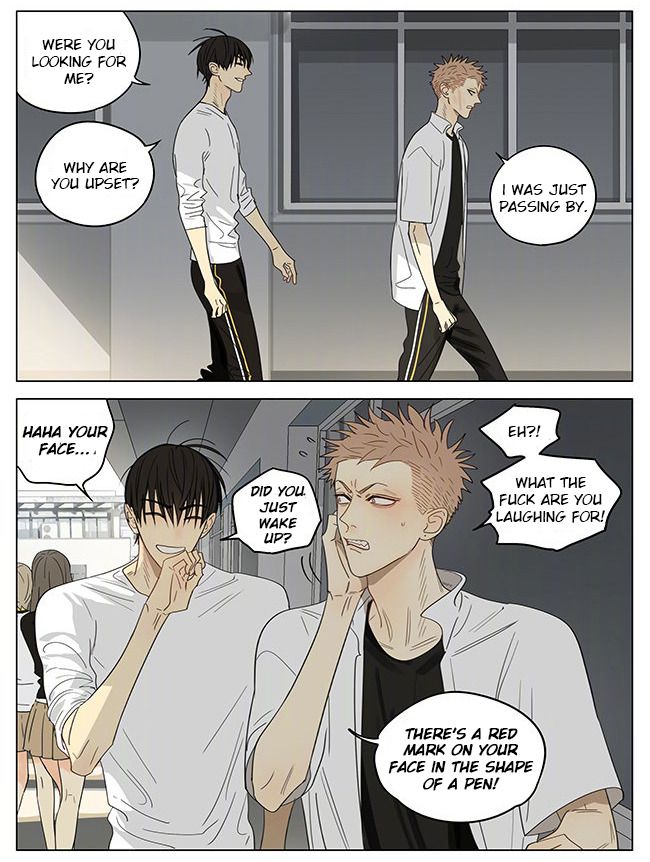 Page 9 of Chapter 338