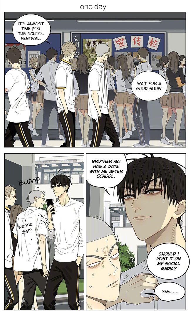 Page 1 of Chapter 339