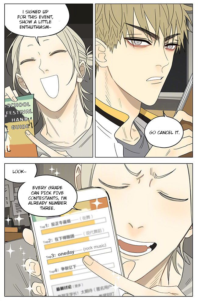 Page 4 of Chapter 339