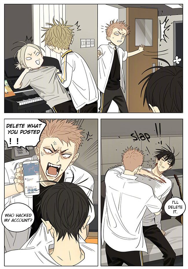 Page 6 of Chapter 339