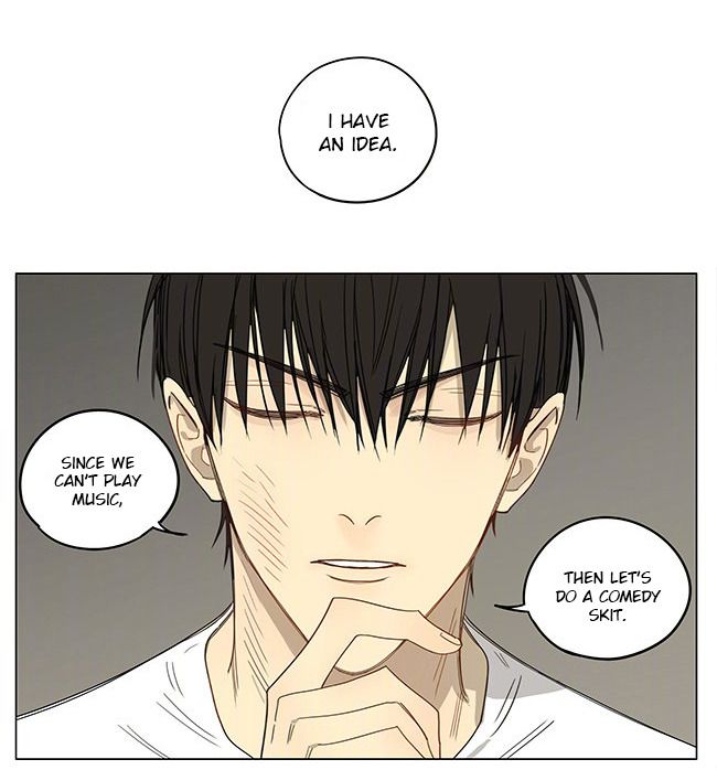Page 7 of Chapter 339