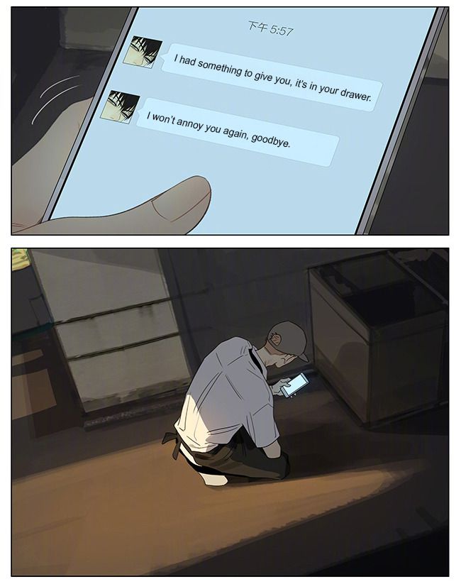 Page 3 of Chapter 340