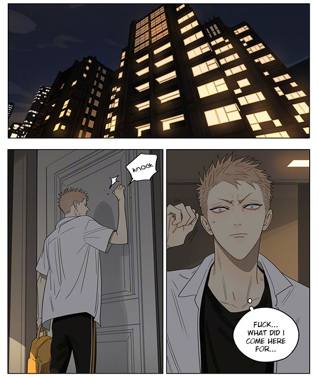 Page 4 of Chapter 340