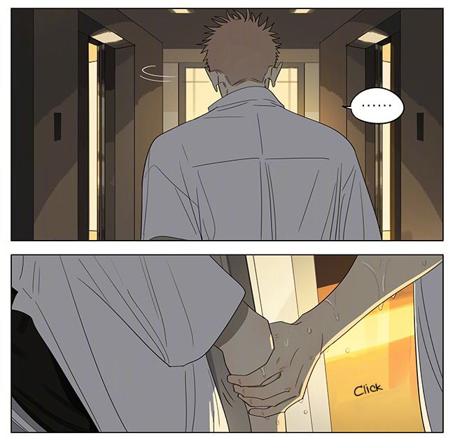 Page 5 of Chapter 340