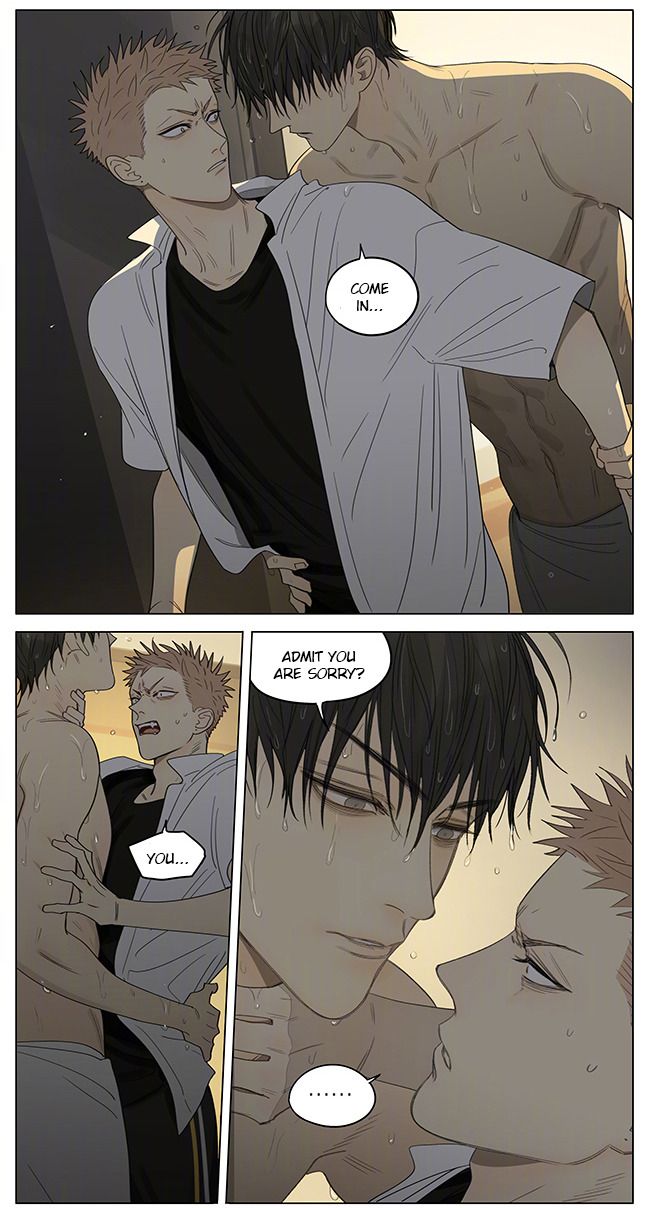 Page 6 of Chapter 340