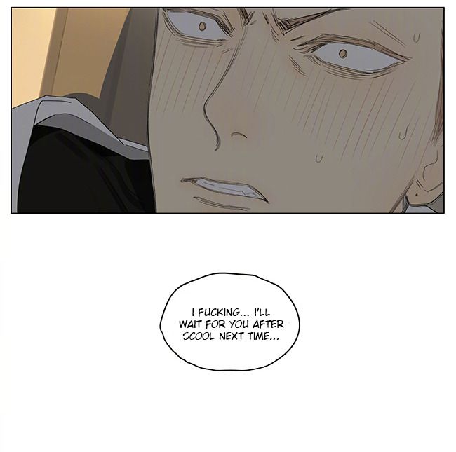 Page 8 of Chapter 340