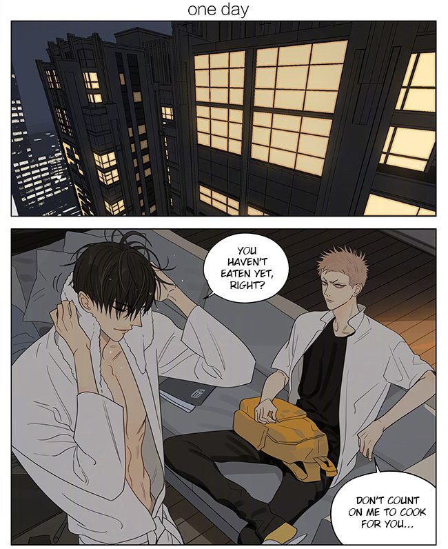 Page 1 of Chapter 341