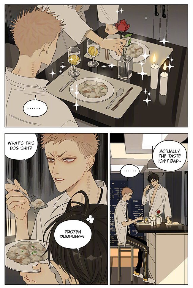 Page 3 of Chapter 341