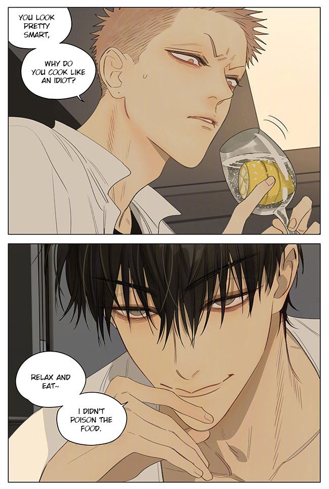 Page 4 of Chapter 341