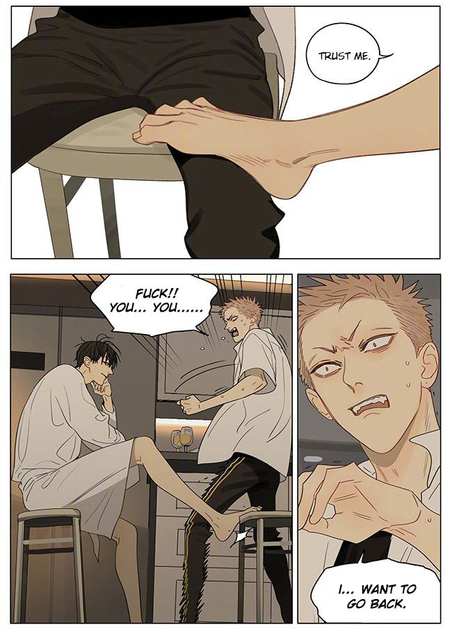 Page 5 of Chapter 341