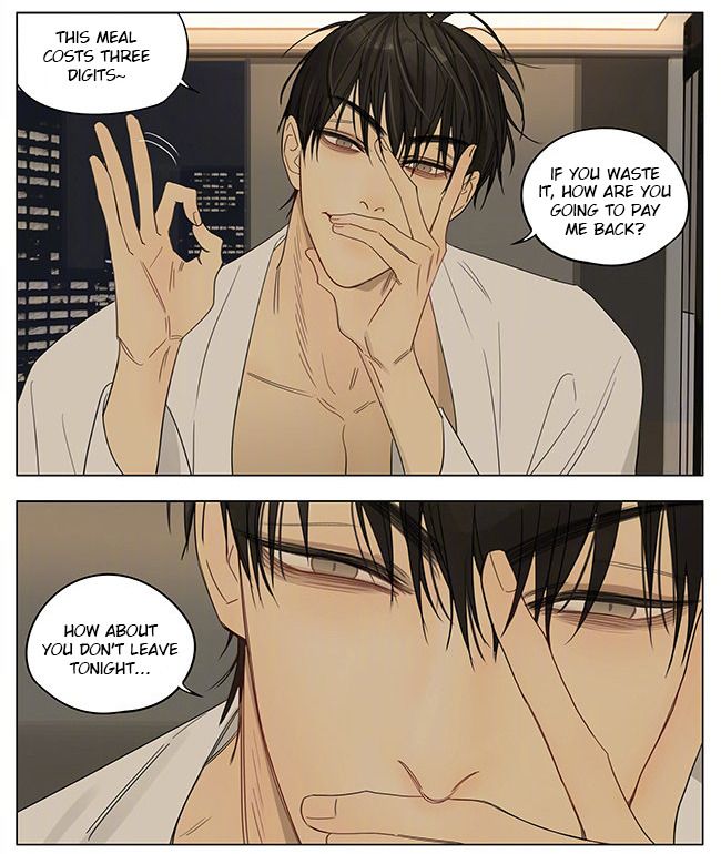 Page 6 of Chapter 341